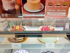 -CloudD'or可露朵蛋糕(1733商业空间店)