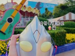-成都欢乐谷