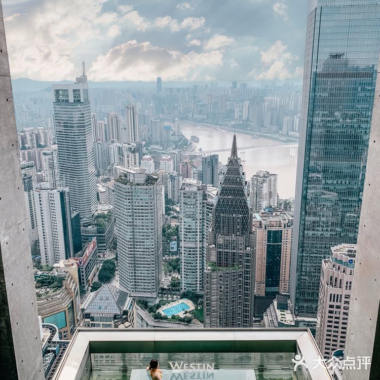重庆网红酒店|Westin无边泳池下午茶