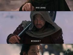 -万象影城(杭州万象城IMAX激光店)