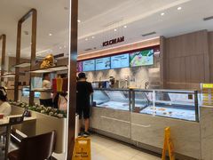 -哈根达斯(滨江店)