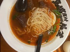 -和府捞面(西溪印象城店)