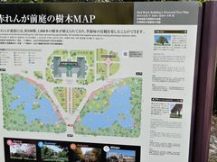 导游图-北海道厅旧本厅舍(旧本庁舎)