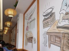 -小姜锅贴(凤凰街店)