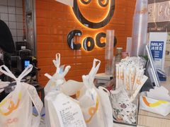 -CoCo都可(北新桥店)
