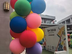 -首创奥特莱斯(北京店)