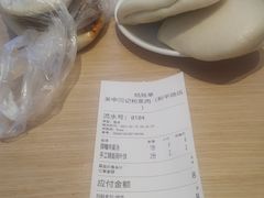-关中闫记粉蒸肉(和平路店)