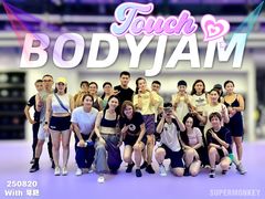 -超级猩猩健身·团课(陆家嘴中心店)