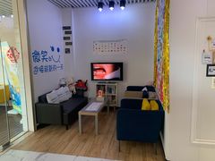 -永信齿科·永典口腔门诊部(浦东店)