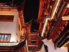 -豫园