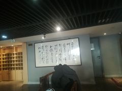 -云间宿茶空间(嘉杰国际广场店)