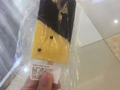 -DQ·蛋糕·冰淇淋(回龙观同成街)