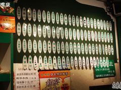 -南来顺饭庄·清真(南菜园店)