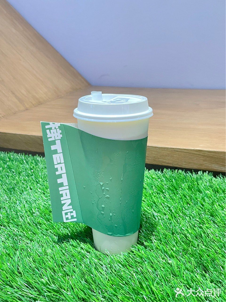 上海探店|特色坚果乳茶就在梯TEATIAN田
