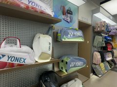 -YONEX网羽有约(新街口店)