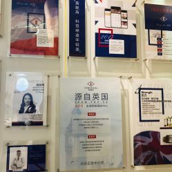 -INNEREAL英妮芮医疗美容