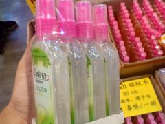 -曼谷四叶草彩妆&纪念品  (chitlom)