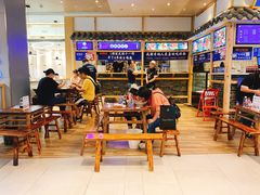 -十一街幺鸡成都担担面(悠方店)