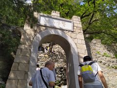 -北京鹫峰国家森林公园
