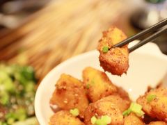 -付小姐在成都(中山公园店)