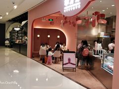 门面-果呀呀(国金街店)
