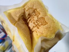 芋泥云朵吐司蛋糕-君之狮子山·轻糖烘焙(松江印象城店)