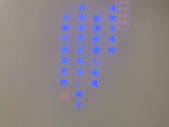 -沈灶河豚宴·河豚融合餐厅(汉中路店)