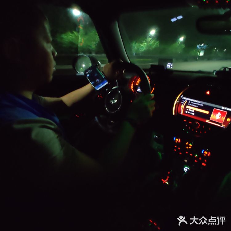 代驾初体验达成～5星好评送给师傅～