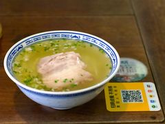 枫镇大肉面-同得兴 Since·1995 传统苏式面馆(嘉馀坊店)