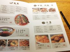 菜单-丰乐餐厅·始于1999·本地老字号