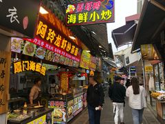 门面-老闽味姜母鸭·煎蟹闽菜餐厅(曾厝垵地标店)