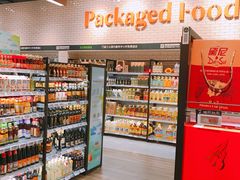 -大族广场Mall&More