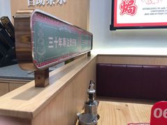 -华记煲仔华·煲仔饭(市桥易发店)