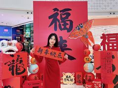 -万达广场(桂林高新店)
