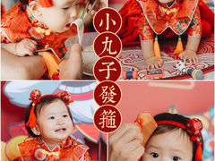 -北京长安天街