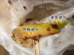 -杨大妈泡菜(园西路店)