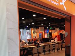 门面-大快活(丽丰店)