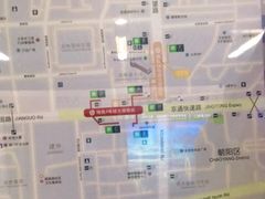 -大望路(地铁站)