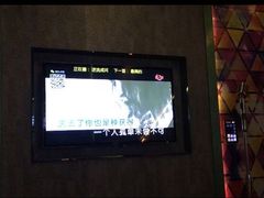 -K+全国连锁KTV(绿地缤纷天地店)
