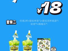 -万达广场(南京江宁店)