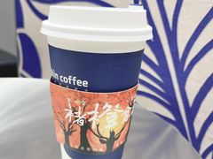 -六福烧烤酒馆(秦隆步行街店)