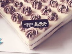 iphone_upload_pic-娇点蛋糕