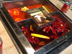 -锦城印象火锅(天府三街店)