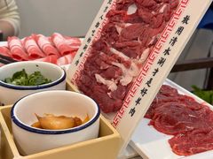 -北门涮肉·炭火铜锅涮肉(什刹海店)
