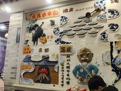 -民信老铺(华盖路店)