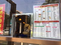 -有缘茶餐厅(海府分店)