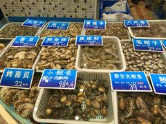 水产区-双井轩(双井店)