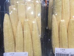 -果蔬好生活超市(乐堤港店)