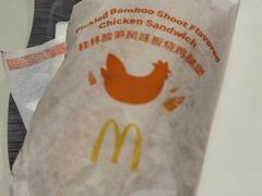 -麦当劳(东直门外大街店)