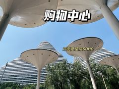 -新荟城(望京店)
